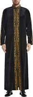 Thobe élégant pour homme en velours noir uni de qualité supérieure avec broderie dorée – Vêtement traditionnel islamique, logo personnalisé