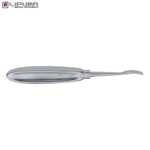 LEMPERT Raspatory Elevator Surgical Medic Instruments 7 mm Blade Width 18 cm Length ENT <b>Tool</b> Nasal <b>Ear</b> Stainless Steel Raspatory - Product Image 3