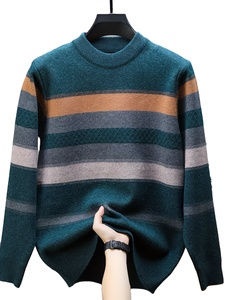 Nouveau pull en tricot pour homme pour l'hiver, polyester/coton, motif rayé, logo sur le devant, manches longues, épaisseur standard - Product Image 2