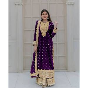 2024 nuevo traje Sharara paquistaní Georgette pesado de moda para mujer de proveedor indio disponible a precio mayorista - Product Image 2