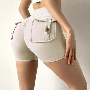 W0wen Yoga Shorts Sporty Solid Pattern Eco-Friendly Quick Dry Mid Waist Workout Fitness Shorts <b>Tummy</b> <b>Control</b> Gym Shorts - Product Image 4