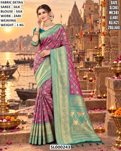 Green <b>Red</b> Banarasi <b>Silk</b> Saree With Zari Work Traditional Wedding Sari SL000243 - Product Image 4