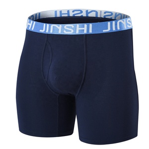 Expérience avec des conceptions exclusives Boxer de sous-vêtements pour hommes Conceptions OEM personnalisées de Bangladesh Garments Company Boxer en gros - Product Image 1