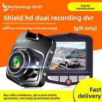 Perekam Mobil Vantrue Gift Machine Recorder Shield 2.4 Inch 720p HD 12MP 130 Derajat Penglihatan Malam Rekaman Loop