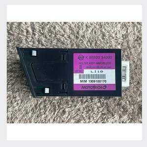 Alarmas para coche usadas K86920-34000 compatibles con SsangYong Korando, soporte de inmovilizador probado, piezas de automóvil coreanas - Product Image 5