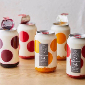Venta al por mayor 250ml, 330ml, 375ml, 500ml Cake Pull-Ring Latas de plástico Zumo de frutas Soda Cerveza Anillo de plástico-Pull Jar Pet Can - Product Image 2