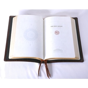 พิมพ์หนังสือแบบกำหนดเองคุณภาพสูง ปกแข็ง ปกหนัง PU พิมพ์ดิจิทัล เคลือบฟิล์ม กระดาษแฟนซีออฟเซ็ต คัมภีร์อัลกุรอาน คัมภีร์ไบเบิล - Product Image 4