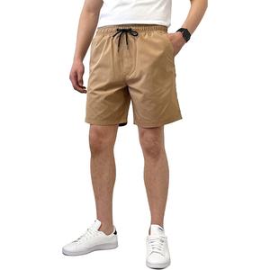 Shorts de basketball mi-longs pour hommes en polyester/spandex, respirants, à séchage rapide, avec logo personnalisé imprimé par sublimation, style streetwear - Product Image 1