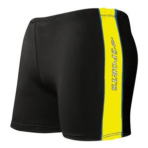 Short de bain élégant pour homme, coupe droite, grande taille, imperméable, idéal pour les vacances à la plage et les sources chaudes - Product Image 6