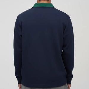 เสื้อเชิ้ตแขนยาวผู้ชายผ้าฝ้าย 100% สวมใส่สบาย ระบายอากาศได้ดี ผ้าถักน้ำหนัก 240 กรัม ลายเรียบ ย้อมสีพื้น - Product Image 5