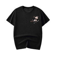 T-shirt en chenille brodée de qualité supérieure, design classique, texture chenille, vêtement décontracté