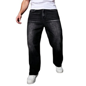 Jean en denim noir style moderne et original, coupe droite, taille mi-haute, délavage clair, écologique et respirant, 100% coton - Product Image 1