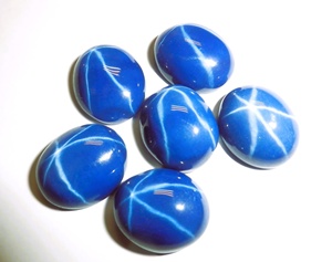 Zafiro Azul Estrella Ovalado de 12x14 mm, 13.5 Quilates, Creado en Laboratorio, Cabujón Pulido con Efecto de Estrella de 6 Puntas para Joyería - Product Image 2