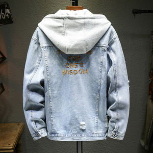 Veste en jean décontractée pour homme OEM, style urbain, haute qualité, personnalisable, respirante, coupe-vent, en toile écologique, pour la saison hivernale - Product Image 2