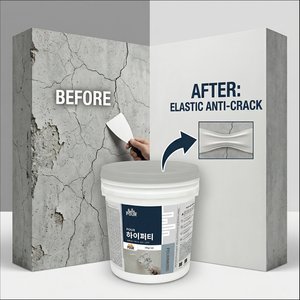 Masilla Flexible Elástica Anti-Grietas, Revestimiento Líquido de Polímero Acrílico a Base de Agua, Adhesivo Fuerte y Estirable para Reparación de Paredes - Product Image 3