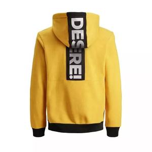 Sudadera con capucha para hombre, con logotipo bordado personalizado de alta calidad, talla grande, Color a juego - Product Image 6