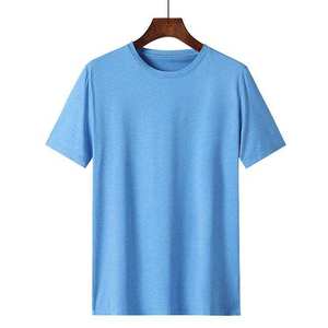 เสื้อยืดผู้ชายขายส่ง เสื้อยืดคอตตอน คอกลม เสื้อยืดนุ่มสบาย เสื้อยืดลำลอง สั่งซื้อจำนวนมาก - Product Image 1