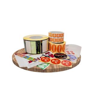 Étiquettes personnalisées à prix abordable, autocollantes, pour café, boissons énergisantes, résistantes à l'eau et à la chaleur, forme personnalisée - Product Image 1