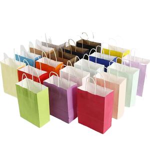 Papel de Estilo Clásico Impreso con Serigrafía, Biodegradable, Reciclable, Colorido, Duradero, de Calidad Alimentaria, Personalizado y de Alta Calidad al por Mayor - Product Image 1