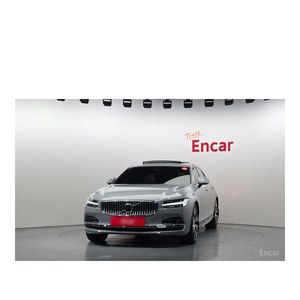 Volvo S90 B6 AWD 2024 avec sièges en cuir ultra-lumineux, boîte de vitesses automatique, caméra de recul, conduite à gauche, seulement 5 972 km parcourus - Product Image 3