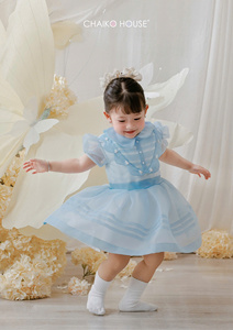 Vestido de niña de las flores de satén azul Rosella, cuello redondo, largo hasta la rodilla, manga corta, con cuentas, Chaiko House - Product Image 4
