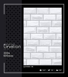 Azulejo de Porcelana de Alta Profundidad para Paredes Urbanas, 300x600mm, 30x60cm, 12x24, Acabado Mate, Texturizado, Cerámico, Decorativo para Interiores - Product Image 1