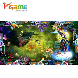 Kit de juego de disparos arcade VGAME The Exorcist 2.1 para integración en gabinetes de entretenimiento de 2 a 12 jugadores - Product Image 5