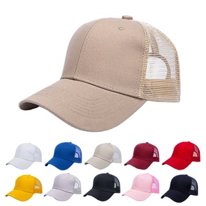 ขายส่งโลโก้ที่กําหนดเองผ้าฝ้าย 5 แผงเย็บปักถักร้อยสีทึบ Gorras หมวกเบสบอลปีกโค้ง 6 แผงเปล่าตาข่าย Trucker หมวก - Product Image 6