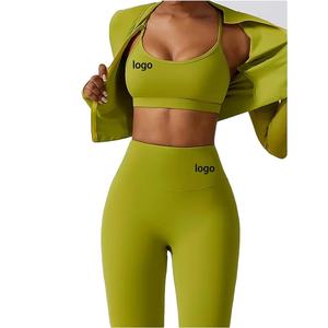 Ensemble de yoga tendance, confortable et résistant à l'usure, facile à laver, de haute qualité, soutien-gorge de sport et leggings, ensemble 3 pièces, Shameless Sets 2027 - Product Image 1