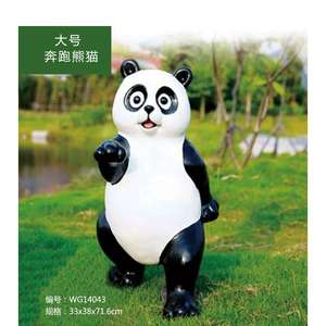 Estatua de Panda de Jardín de Resina Pintada a Mano, Tamaño Real, Duradera, Escultura de Animal - Product Image 3