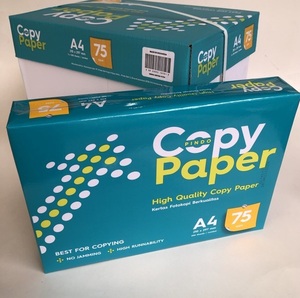Papel de Oficina A4 de Color Sin Encordaduras - Product Image 2