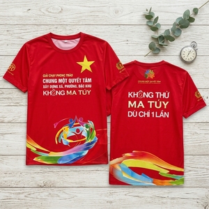 เสื้อยืดคอลเลกชันเพอร์ฟอร์แมนซ์รันเนอร์สำหรับกีฬากลางแจ้ง เสื้อสำหรับกิจกรรมมาราธอน คอลเลกชันเพอร์ฟอร์แมนซ์ - Product Image 1