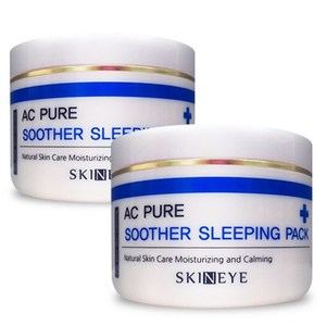 Maschere Facciali Lenitive SKINEYE AC Pure Soother per il Sonno, Confezione da 2 Pezzi - Product Image 1