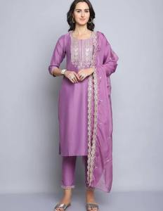 ชุดเสื้อผ้าชาติพันธุ์พรีเมียมสำหรับผู้ค้าปลีก กำไรสูง สต็อกจำนวนมาก จัดส่งจำนวนมาก ชุดสูทปักลายเรยอนสลับสีม่วงรามาสำหรับผู้หญิง - Product Image 1