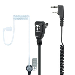 Auricular de Vigilancia con Tubo Transparente, 2 Pines Kenwood Baofeng UV-5R, Micrófono con Reducción de Ruido, Clip Doble - Product Image 3