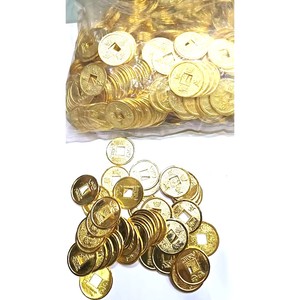 Pièces de monnaie chinoises en gros, pièces de monnaie dorées Feng Shui en métal pour la chance et l'énergie positive, décoration du Nouvel An chinois et des fêtes - Product Image 1