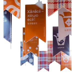 Drapeau rectangulaire en polyester Kim Flags Chine, avec mât en aluminium, impression numérique, durable, pour promotion, modèle ATF01 - Product Image 4