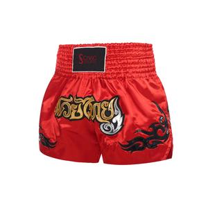 กางเกงขาสั้นผ้าคอตตอนโพลีเอสเตอร์สำหรับผู้ชายกางเกงกีฬามวยไทยขาสั้นออกแบบโลโก้ได้ตามต้องการ - Product Image 6