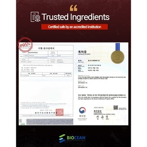 Booster de Vitalité Liquide Oral à l'Essence de Placenta de Cheval Fermenté à Base de Plantes, Boisson Santé OEM Biocean Coréen - Product Image 1
