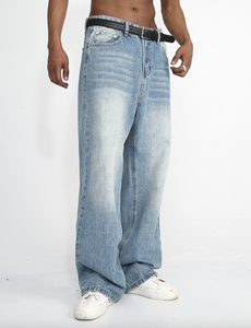 Pantalones vaqueros negros para hombre, corte ajustado, informales, formales, elásticos, cómodos, elegantes, de color oscuro, para uso diario, a la moda. - Product Image 4