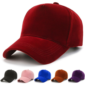 Gorra de Béisbol Personalizada de Terciopelo Rojo, 6 Paneles, Ajustable, Unisex, Casual, Color Sólido, para las Cuatro Estaciones - Product Image 1