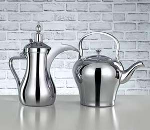 Juego de cafetera árabe dorada Dallah, tetera de metal de lujo, elegante servidor de café, juego de servicio islámico, decoración para el hogar - Product Image 4