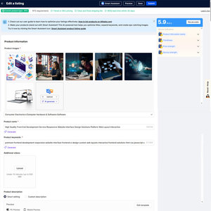 Servicios Profesionales de Gestión de Listados de Productos para la Organización de Catálogos Digitales y Soluciones de Información de Productos - Product Image 2