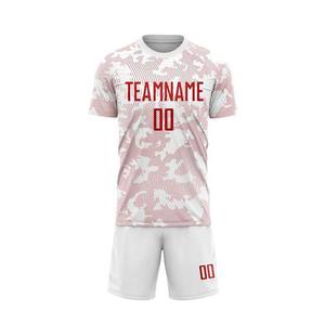 Camisetas de Fútbol Premium de Pakistán con Cuello en V 2026, Ropa de Fútbol, Camisetas Vintage, Equipaciones de Fútbol para Equipos y Jugadores - Product Image 2