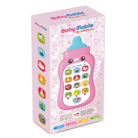 Jouet en peluche éducatif islamique My Dua Teacher pour enfants avec microphone intégré et télécommande - Cadeau unisexe idéal
