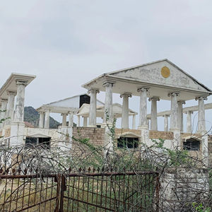 Planos Estructurales Seguros y Cumplen con las Normas Reglamentarias, Nuestra Experiencia Cumple con las Normas de Zonificación - Product Image 1