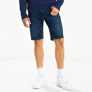 Shorts en jean délavé pour homme, style déchiré avec logo brodé personnalisé, pour la mode streetwear - Product Image 5