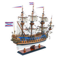 T266 - Maquette de bateau miniature Goto Predestination, décoration nautique artisanale en bois, cadeau de Noël, 57Lx15.5Wx52H cm