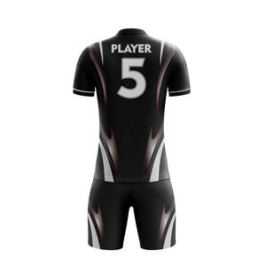 "Custom Men's Soccer Uniforms Premium Quality Team <b>Sets</b> with Unique Designs, V-Neck Short Sleeve Customized Your Own Logo - Product Image 6