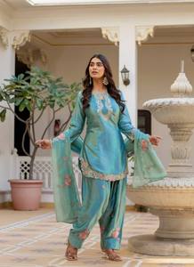Ensemble Salwar Kameez de luxe indien pakistanais en soie bleu ciel réversible pour femme, brodé, avec dupatta Punjabi Patiala, robe de soirée - Product Image 3